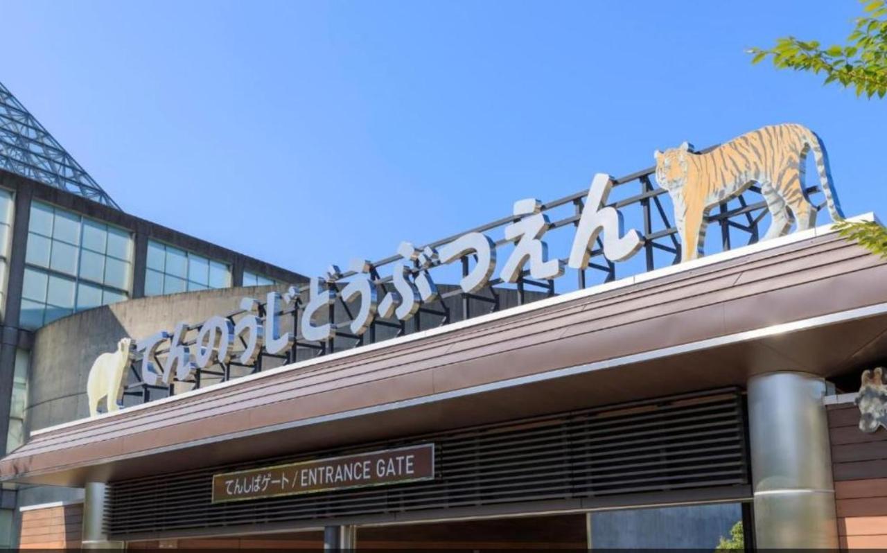 Henn Na Hotel Osaka Shinsaibashi Exteriör bild